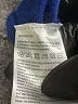 Gerard Darel Blue Pullover Sweater Size XS (1) - photo 8