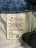Unbranded Blue Jeans Size XL - photo 4