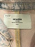 ONETEASPOON Gray Romper Size M - photo 4
