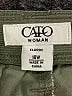 Cato Green Cargo Pants Size 18 - photo 4