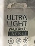 Love Tree 100% Nylon Ivory Jacket Size S - photo 6