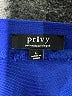 Privy Solid Blue Formal Skirt Size L - photo 4