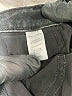 Athleta Chevron-herringbone Gray Jeans Size 8 (tall) - photo 8
