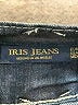 Iris Jeans Blue Jeans Size 9 - photo 7