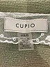 Cupio Green Pullover Sweater Size L - photo 7