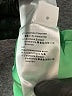 Marciano Green Cardigan Size 6 - photo 9