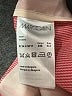 Marc Cain Pink Blazer Size 10 (N3) - photo 7