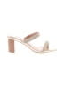 Kensie Ivory Sandals Size 8 1/2 - photo 1