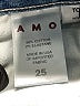 AMO Blue Jeans Size 25 waist - photo 8