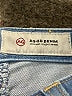 Adriano Goldschmied Hearts Blue Jeans Size 24R Waist - photo 4