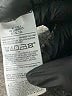 Active by Old Navy Black Track Jacket Size M (tall) - photo 7