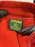 Cabela's 100% Polyester Burgundy Pullover Sweater Size S - photo 7