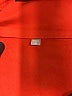Kut from the Kloth Orange Jacket Size XL - photo 7