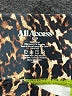 All Access Animal Print Yellow Active Pants Size S - photo 7