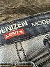 Denizen from Levi's Chevron-herringbone Blue Jeans Size 27 waist - photo 7