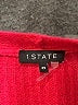 1.State Pink Cardigan Size 2X - photo 7