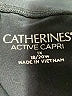 Catherines Color Block Blue Active Pants Size 1X - photo 4