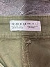 Primark 100% Elastane Green Jeans Size 8 - photo 7