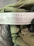 Primark 100% Elastane Green Jeans Size 8 - photo 8