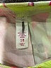 Justice Tropical Pink Active Pants Size 18 - photo 4