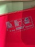 New Balance Red Track Jacket Size M - photo 6