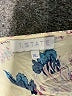 1.State 100% Rayon Ivory Kimono Size XL - photo 7