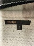 Maje Ivory Cardigan Size Med (2) - photo 7