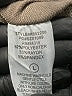 Cyrus Brown Cardigan Size L - photo 8