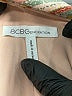 BCBGeneration Stripes Tan Casual Dress Size S - photo 7