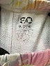 SO Tie-dye White Shorts Size 14 - photo 3