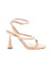 Gianni Bini Ivory Sandals Size 7 - photo 1