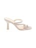 Pelle Moda Ivory Sandals Size 9 - photo 1