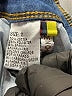 Bamboo Blue Jeans Size 11 - photo 8