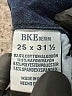 BKE Solid Blue Jeans Size 25 waist - photo 8