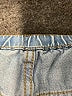 Shein Color Block Blue Jeans Size 1X - photo 7