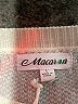 Macaron Stars Silver Pullover Sweater Size L - photo 7