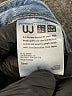 Uniqlo Chevron-herringbone Blue Jeans Size 11 - photo 8