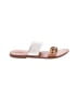 Soludos White Sandals Size 8 1/2 - photo 1