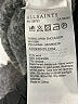 ALLSAINTS Gray Wool Pullover Sweater Size S - photo 8