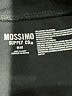 Mossimo Supply Co. Black Active Pants Size M - photo 7