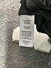 Urban Social Black Track Jacket Size L - photo 7