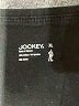 Jockey Black Active Pants Size XL - photo 4