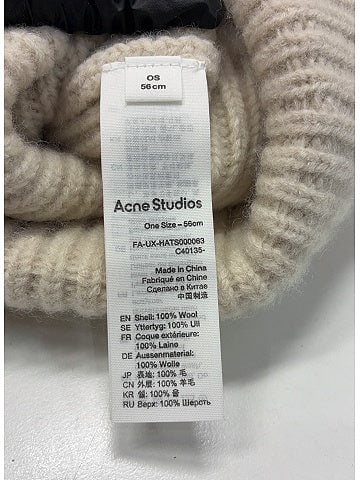 Acne Studios Wool Large Face Logo Beanie (view 2)