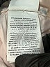 Closed Ivory Jeans Size 31 waist - photo 9