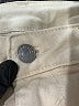 Vigoss Ivory Jeans Size 31 waist (estimated) - photo 7