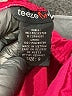 Teeze Me 100% Polyester Black Cocktail Dress Size 9 - photo 8