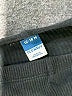 Old Navy Houndstooth Black Active Pants Size 12-18 mo - photo 3