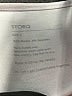 Storq Ivory Tank Top Size 3X - photo 6