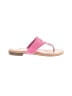 Fiesta Pink Sandals Size 8 - photo 1