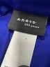 AKRIS Blue Blazer Size 12 - photo 6